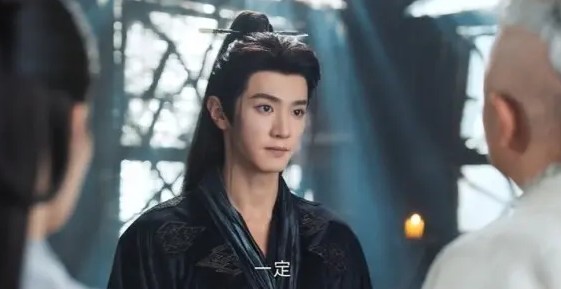 [중드 다시보기] OTT 일소수가 32화 줄거리 결말