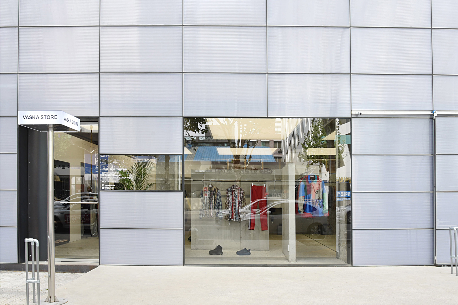 vaskastore 입구
