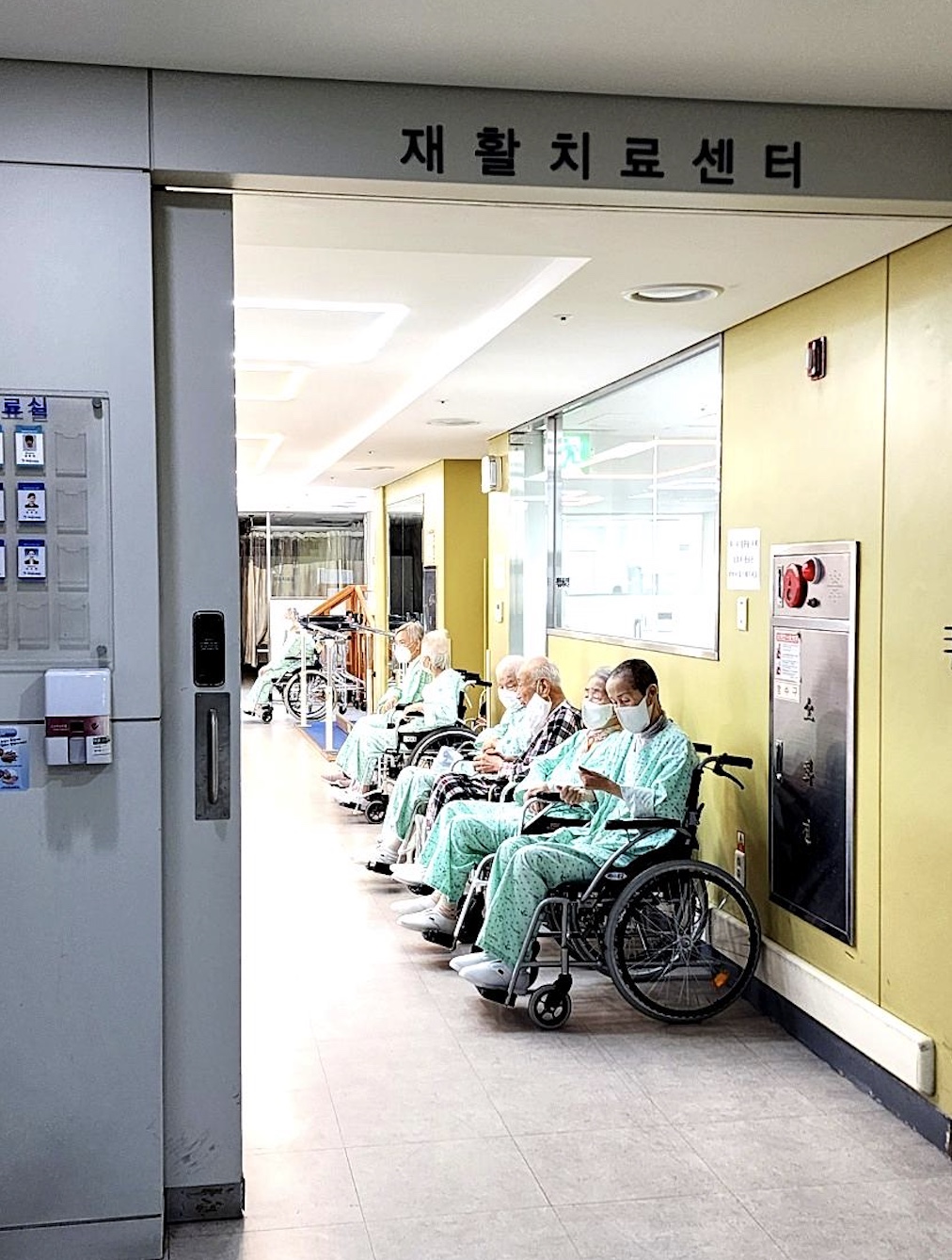 요양병원 재활치료실