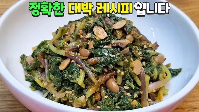 머위 효능 부작용 레시피 꿀팁_3