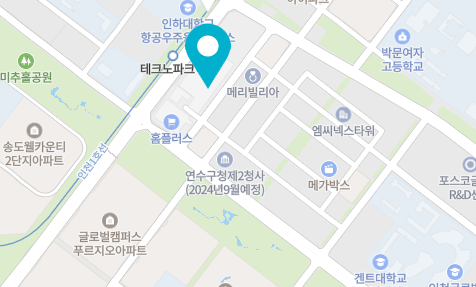 릴 하이브리드 서비스센터 고객센터 전화번호