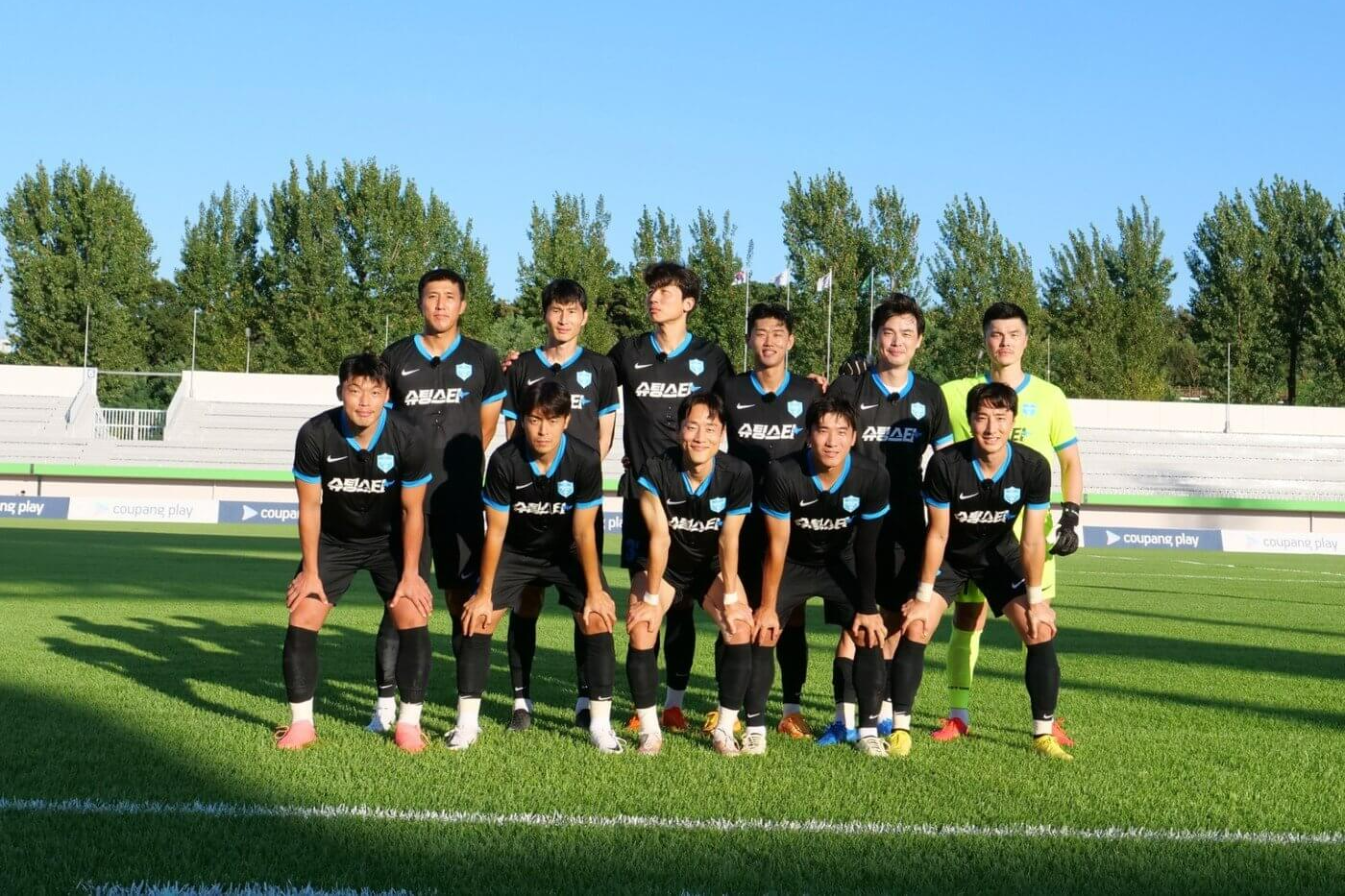 슈팅스타 쿠팡플레이