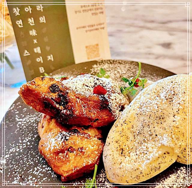 경기 연천 맛집 마 디저트 베이커리 카페, 마 음료