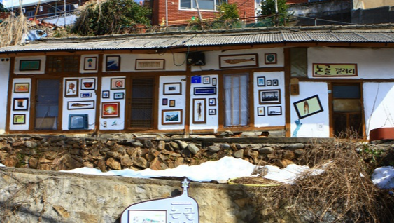 동해 가볼만한곳 베스트10