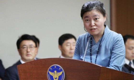 임은정 검사 프로필