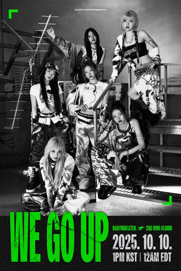 베이비몬스터 'WE GO UP' 비주얼 포토. [사진=YG엔터테인먼트]