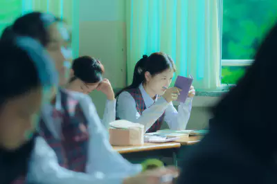 20세기 소녀
