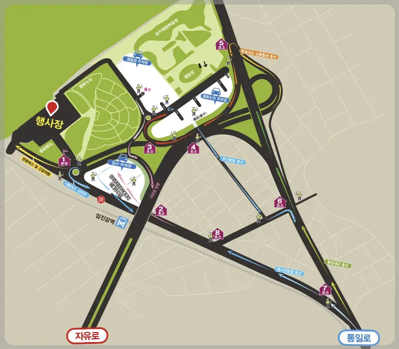 파주 장단콩축제 위치도