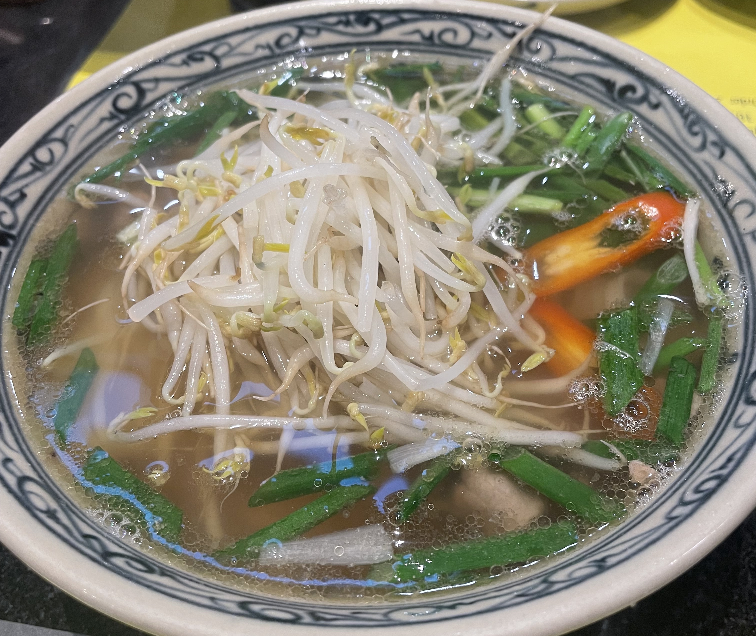베트남 쌀국수