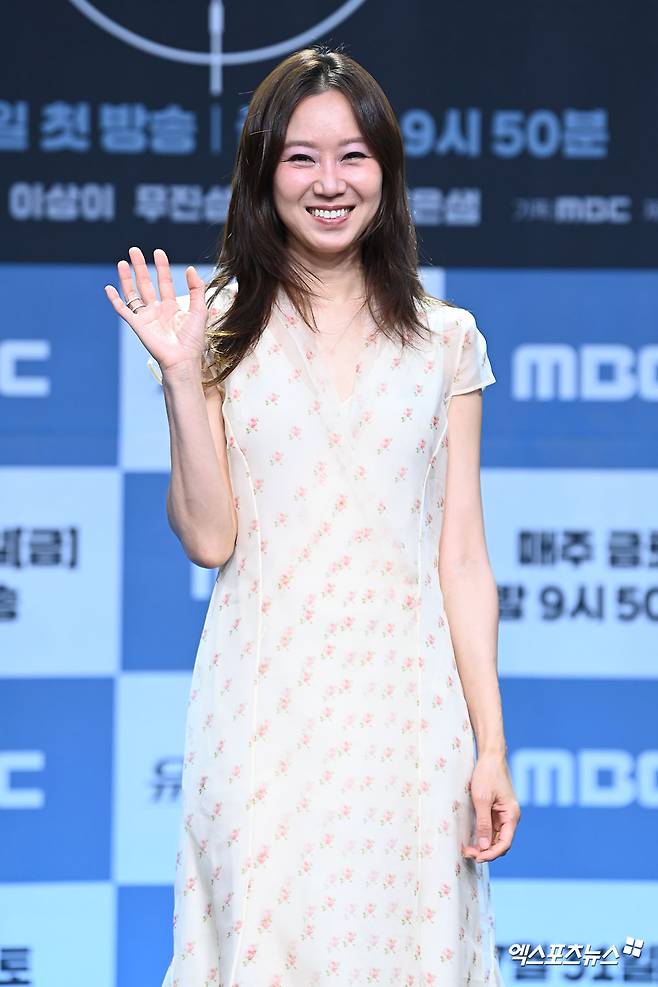 공효진 유부녀 킬러