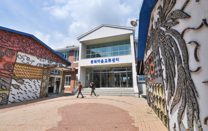 경북 포항 봉좌마을캠핑장 소개