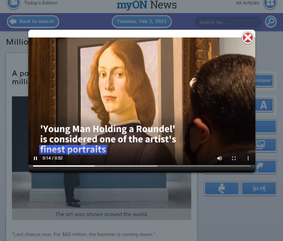 미술 관련 동영상 화면 플레이