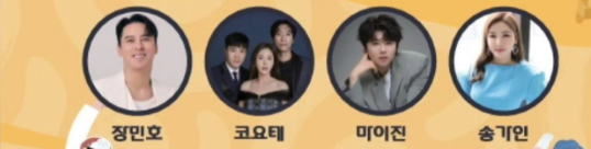 제2회 상주세계모자 페스티벌 프로그램