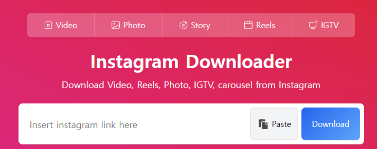 igram.world, 인스타 몰래 보기, 인스타 염탐사이트