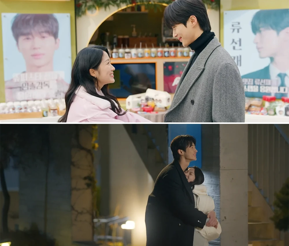 솔이를-위한-선재의-외조