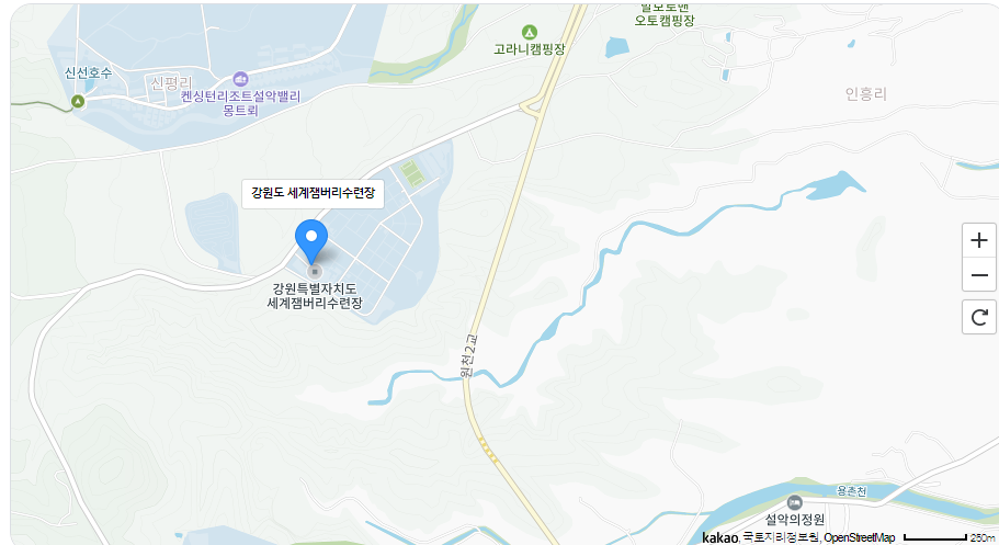 강원세계산림엑스포 축제 찾아 오시는 길