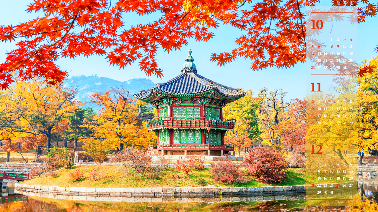 01 단풍잎과 경복궁 향원정 B - 2025년11월 노트북배경화면
