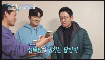 석잔 세잔 맞춤법 표준어_6