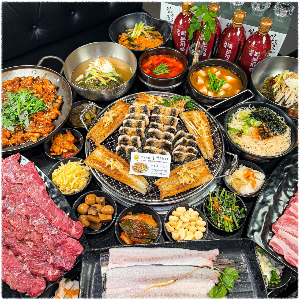 달빛장어