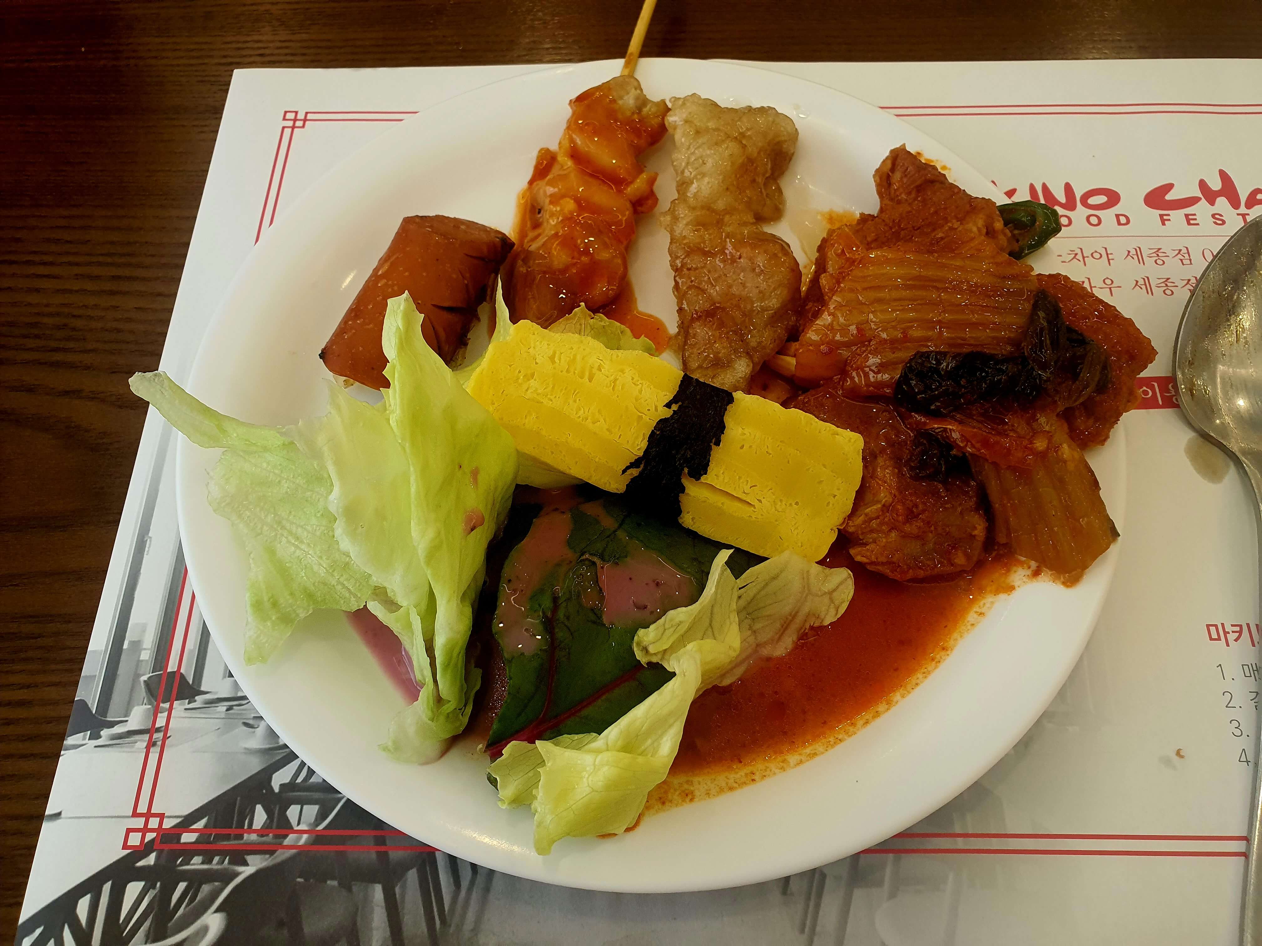 마키노차야 세종점