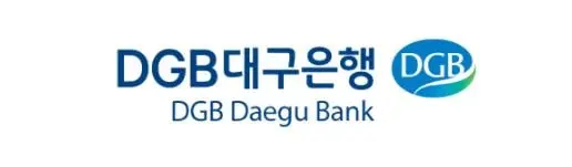 대구은행 비상금대출