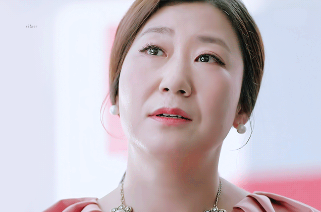 라미란 움짤
