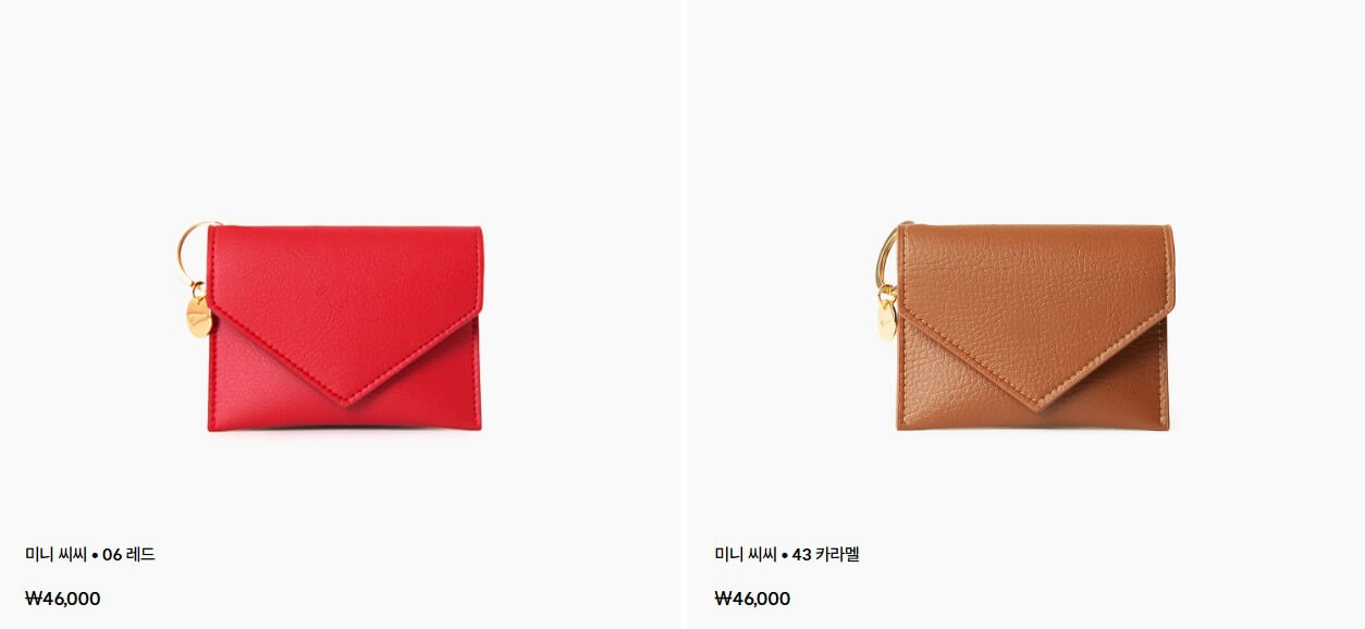 피브레노 홈페이지 > wallet > 미니씨씨