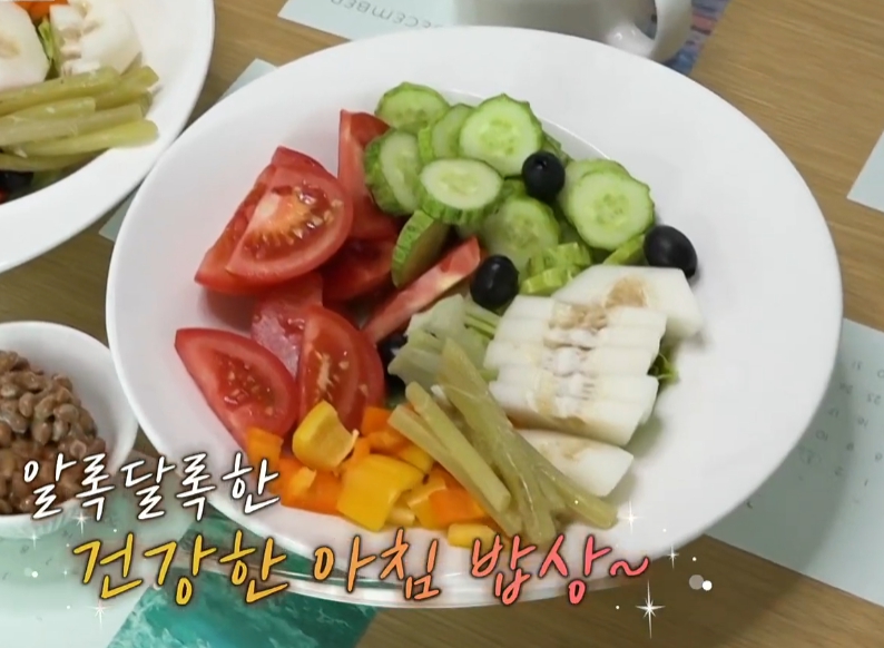 식비줄이는 방법 - 제철채소이용하기