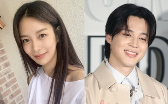 송다은 BTS 지민