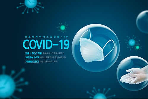 전 세계 확산 중! 코로나19 재유행 고위험군 백신접종