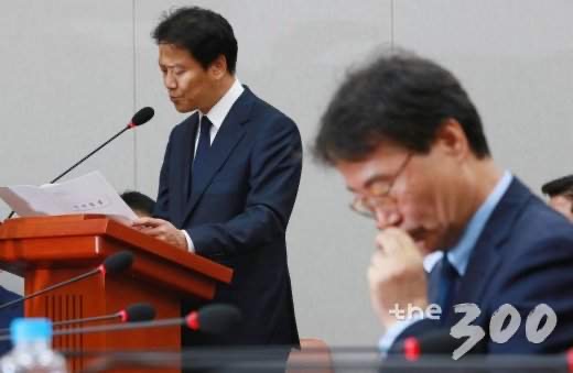 임종석 국회의원 정치 경력