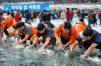 산천어축제 얼음낚시 현장접수