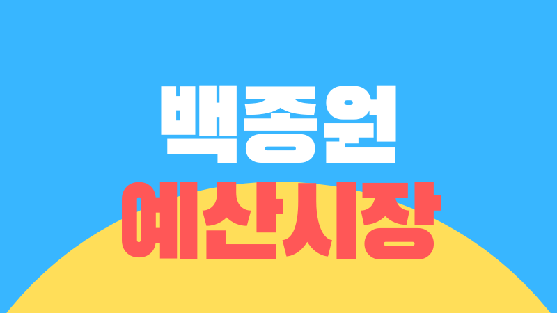 섬네일이미지