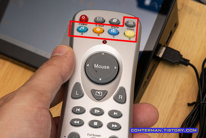 ID015 PC 리모컨 핫키 할당