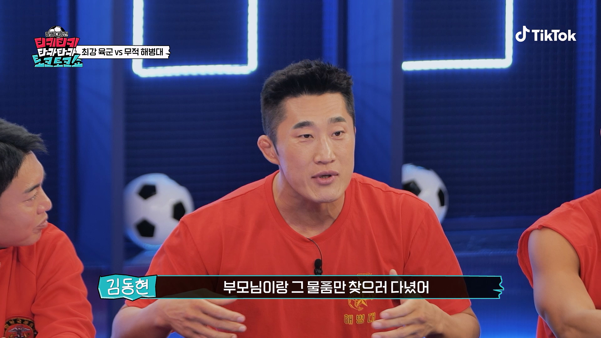 휴가 나와도 마음대로 못 누리는 해병대 보직...jpg | 인스티즈