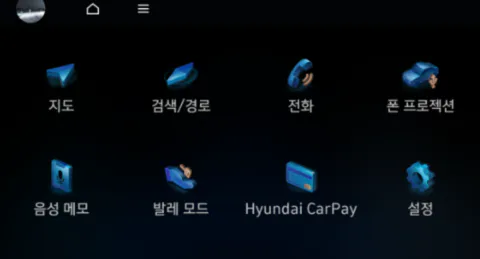 표준형5W8인치내비