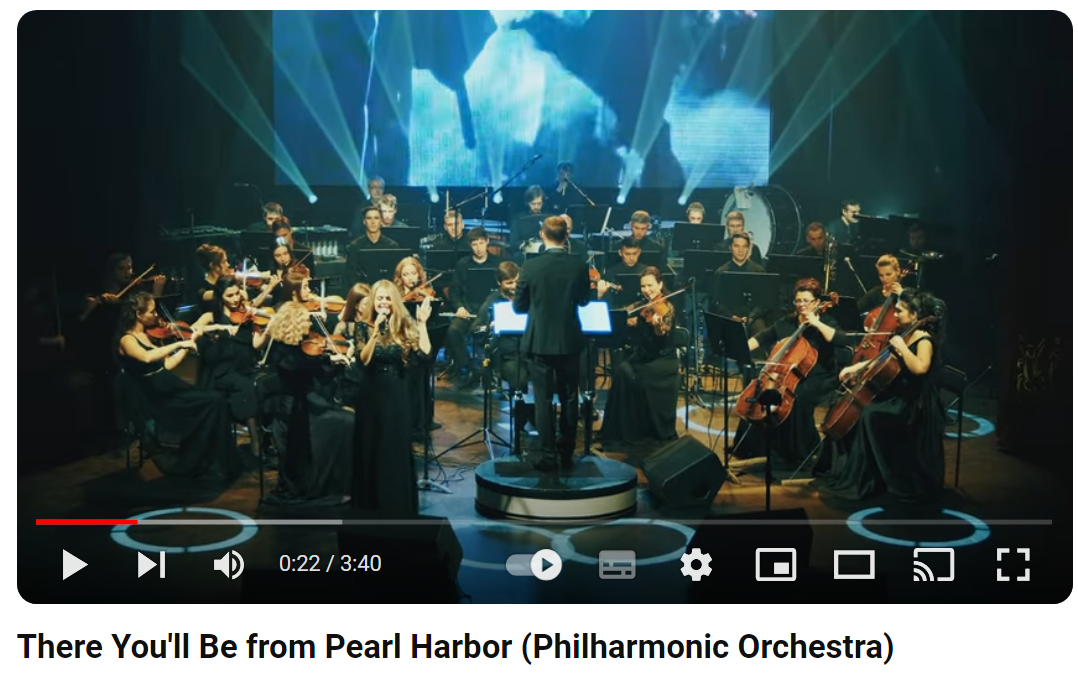 필하모닉 오케스트라 공연