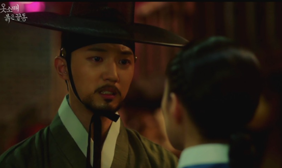 양병열 한복