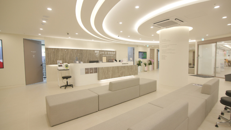 광진구 광장동 정형외과 전문의 유명하고 잘하는 곳 추천 TOP 5