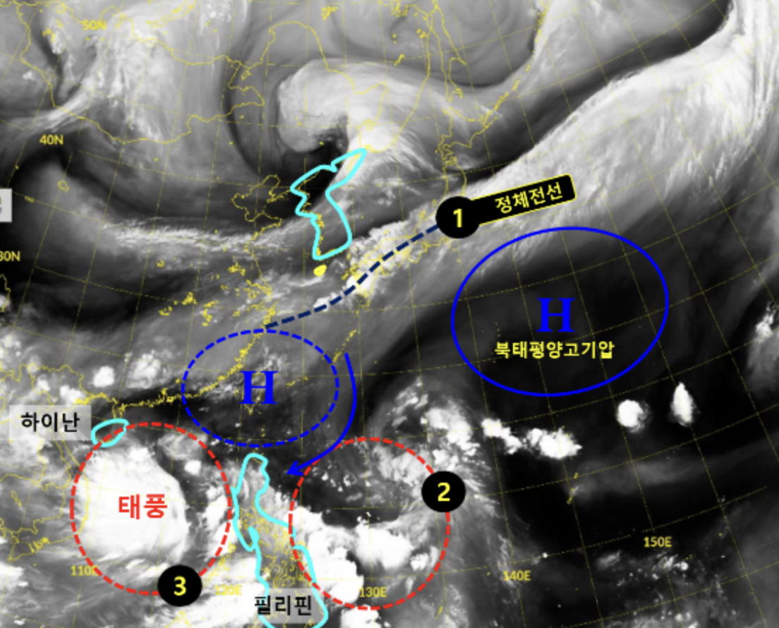 2025년 장마기간