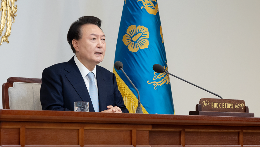 대통령-임시공휴일-지정-절차-선포하는-모습