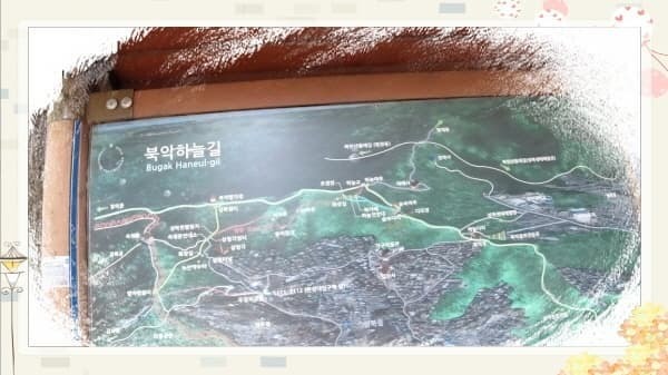 북악스카이웨이 산책로 완벽 가이드: 초보자도 쉽게 따라하는 코스 