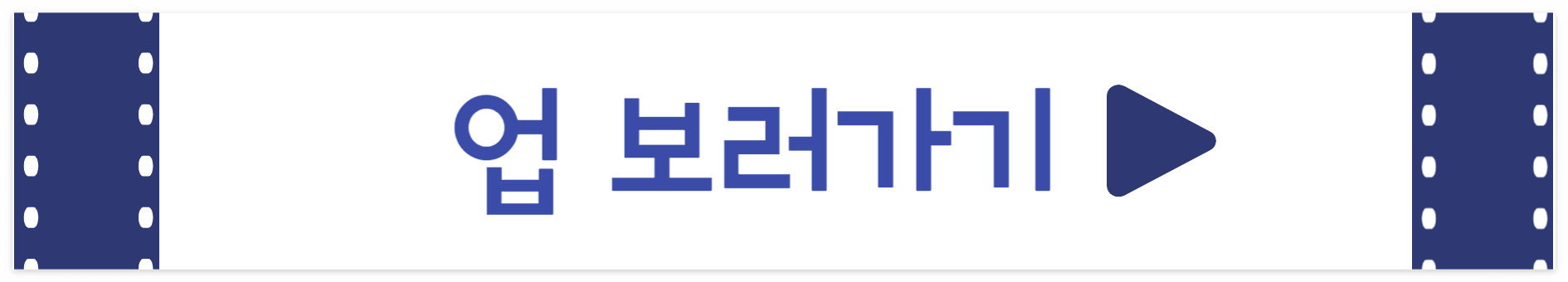 디즈니 플러스 어린이 추천작