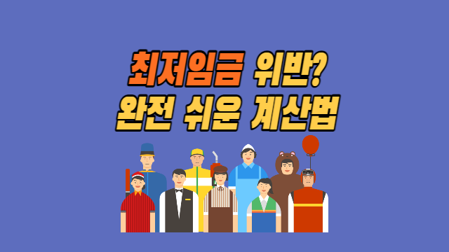 섬네일