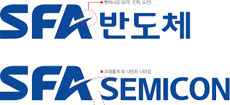 SFA반도체_로고