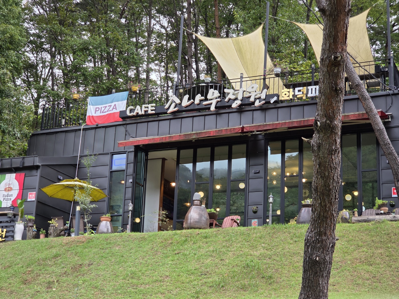 제천 화덕피자 맛집