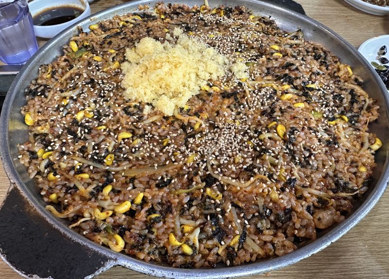 코끼리아구찜