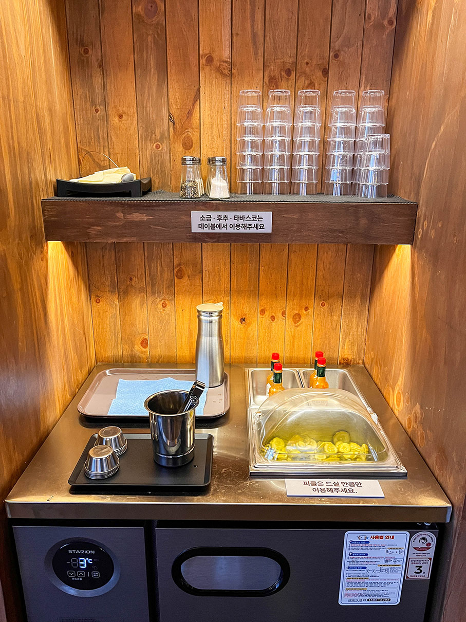 부산 북구 덕천동 코지하우스