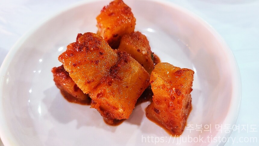 가마솥명품국밥-깍두기