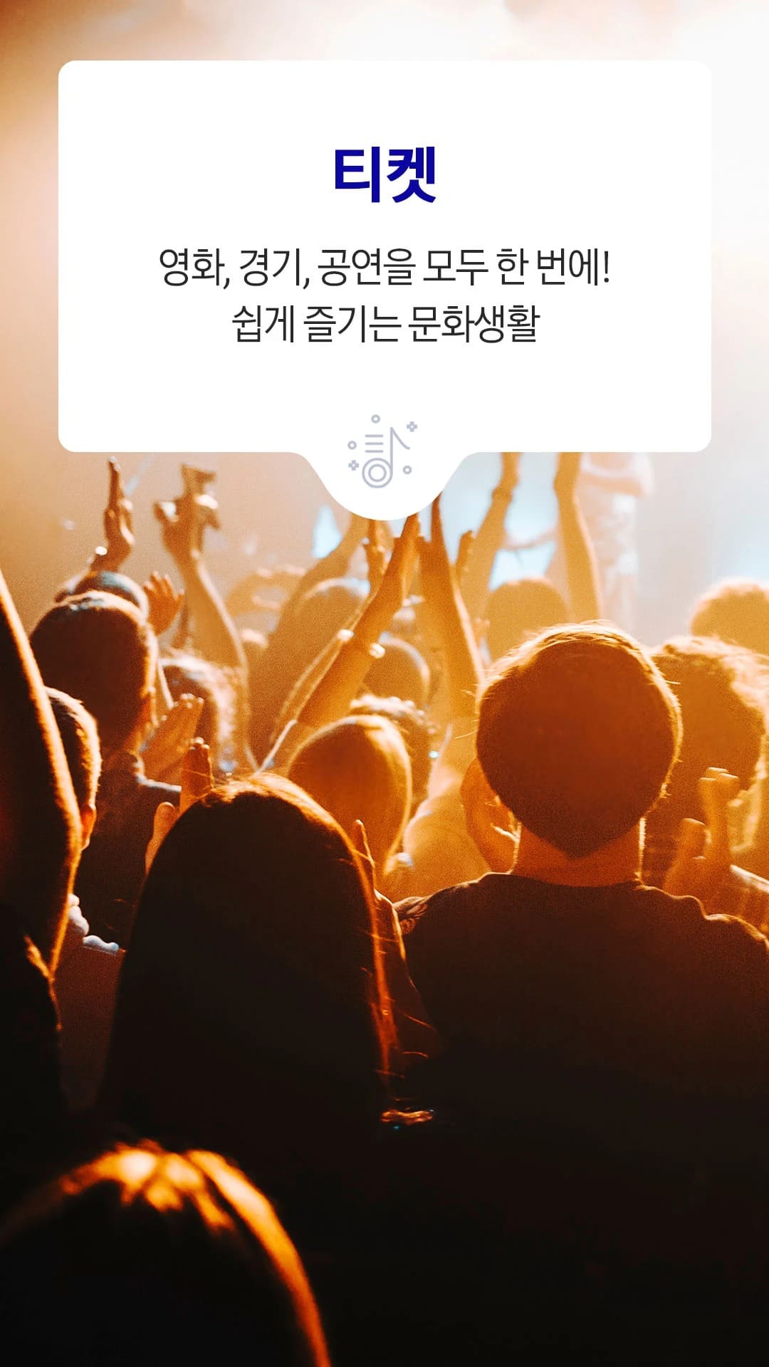 Samsung Wallet (삼성 월렛) 앱